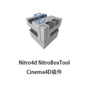 NitroBoxTool_Buy_Option